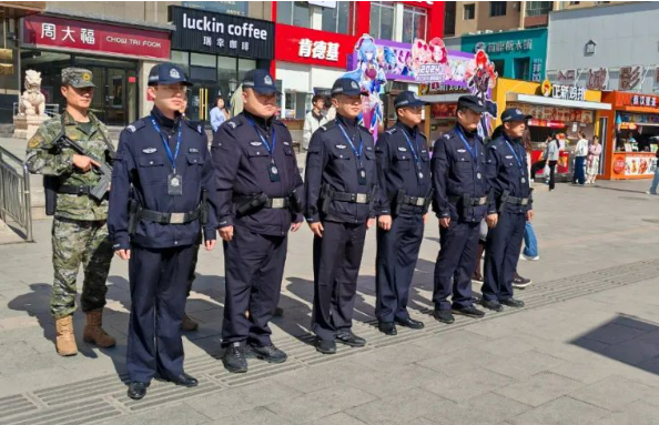 微信截图_20240501145940.png 微信截图_20240501145940.png