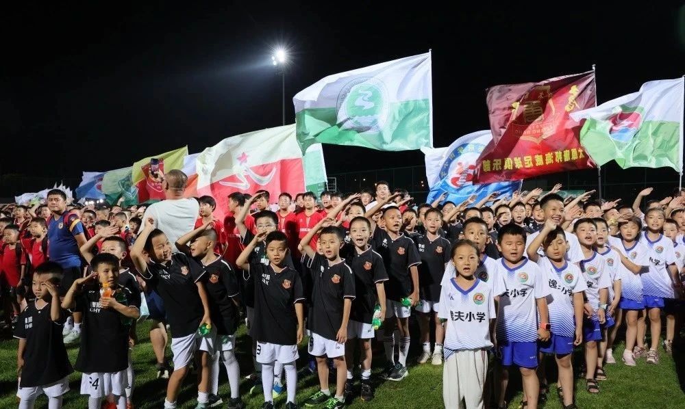 2024年华舰体育青少年足球超级联赛暨剪桐杯青少年足球争霸赛开幕式在太原阳曲县举