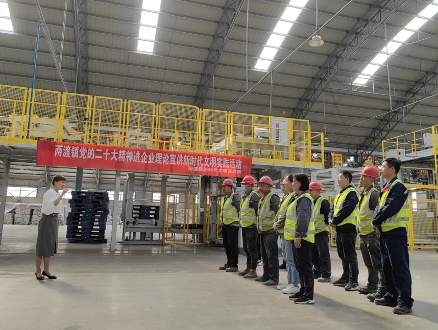 山西灵石两渡镇：“三维度”让非公党建别样“红”