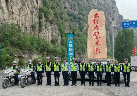 长治平顺公安：一路美“警”相伴  安全感爆棚