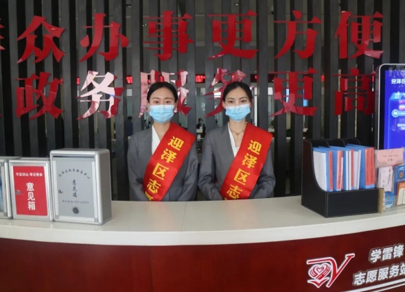 太原迎泽区：借鉴经验提效能，助力企业“加速跑”