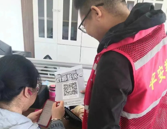 太原娄烦：反邪宣传进网格  筑牢防邪思想墙