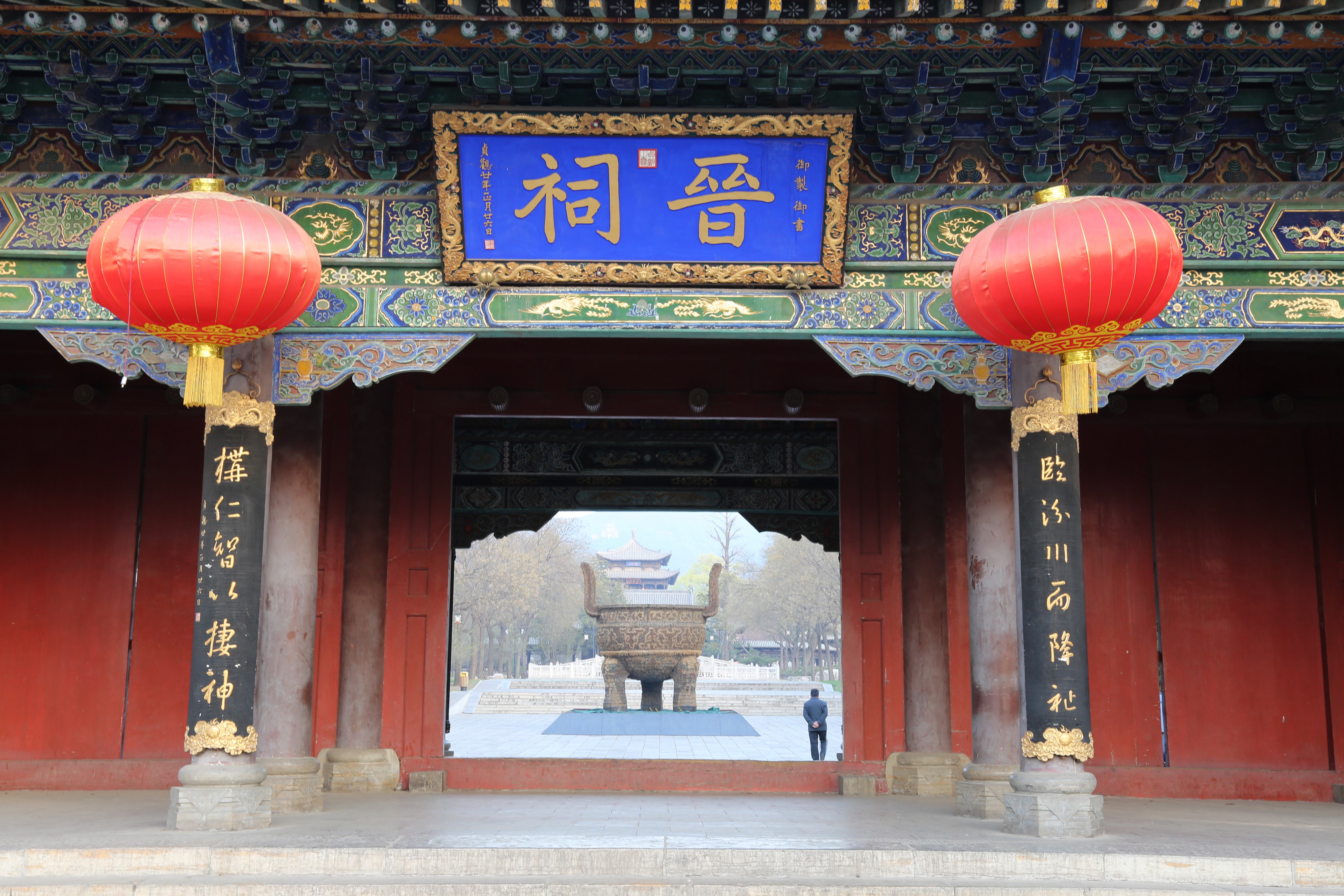 太原晋祠：数智赋能  保护文化遗产