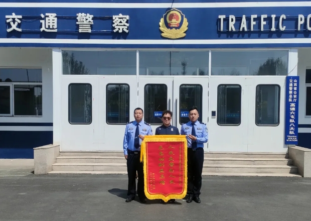 微信截图_20240514100343.png 微信截图_20240514100343.png