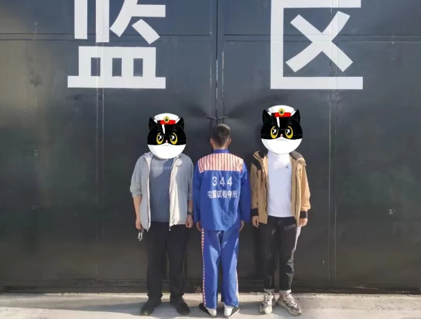图片3.png