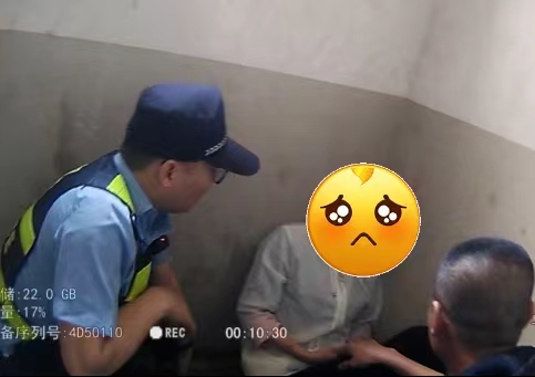 山西介休公安张兰所：有“警”无险，救助欲轻生女子