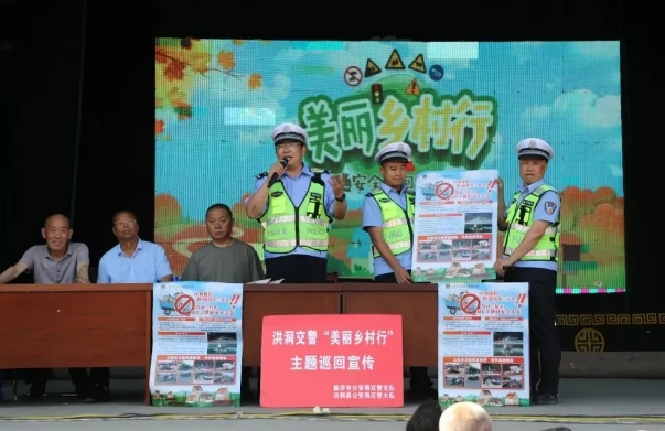 临汾公安交警巧借集市庙会“话”安全 交通安全记心间