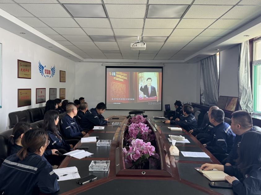 太原市政集团沥青拌和厂组织观看纪录片《持续发力纵深推进》第二集《政治监督保障》