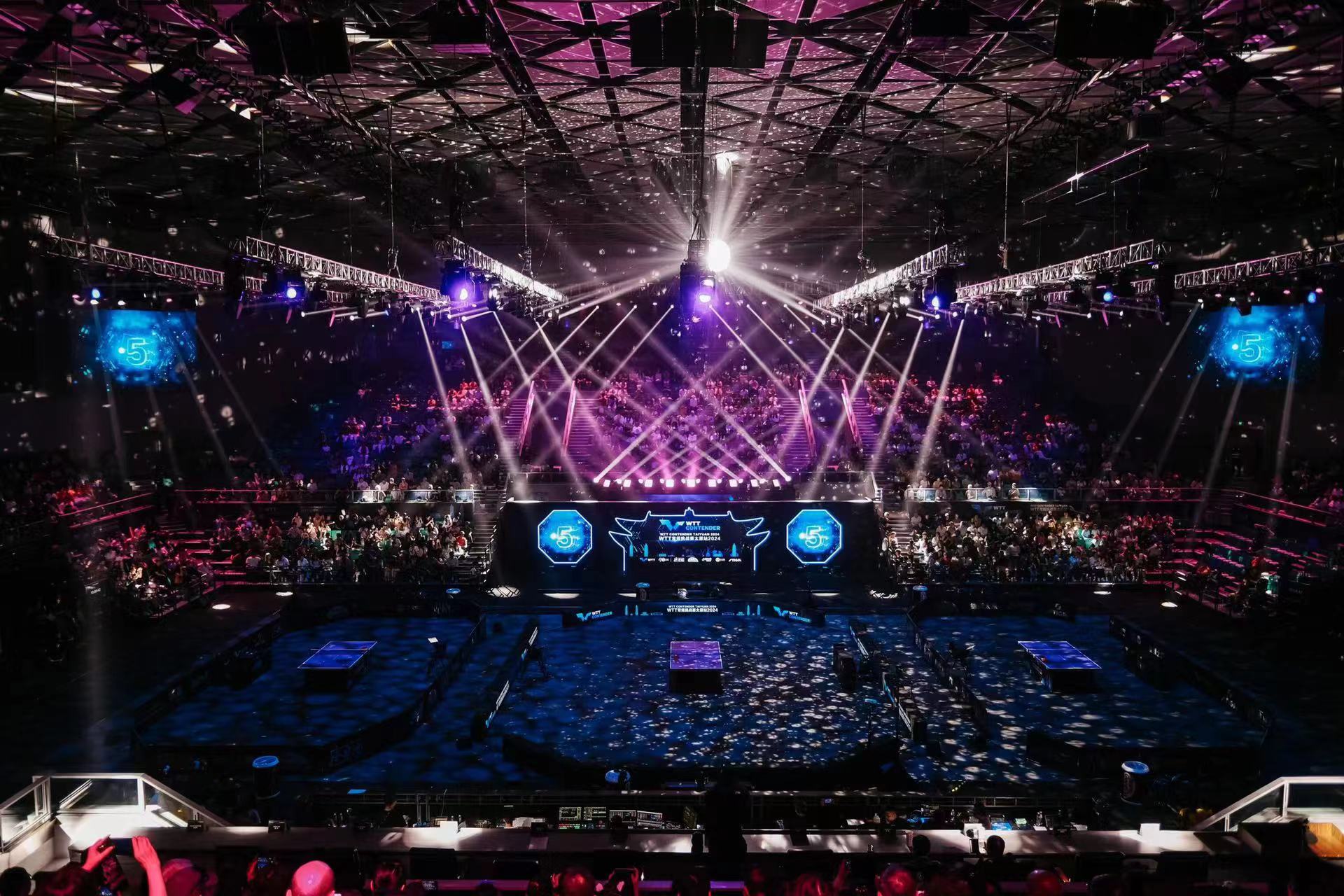 WTT常规赛太原站开幕式正式启幕！