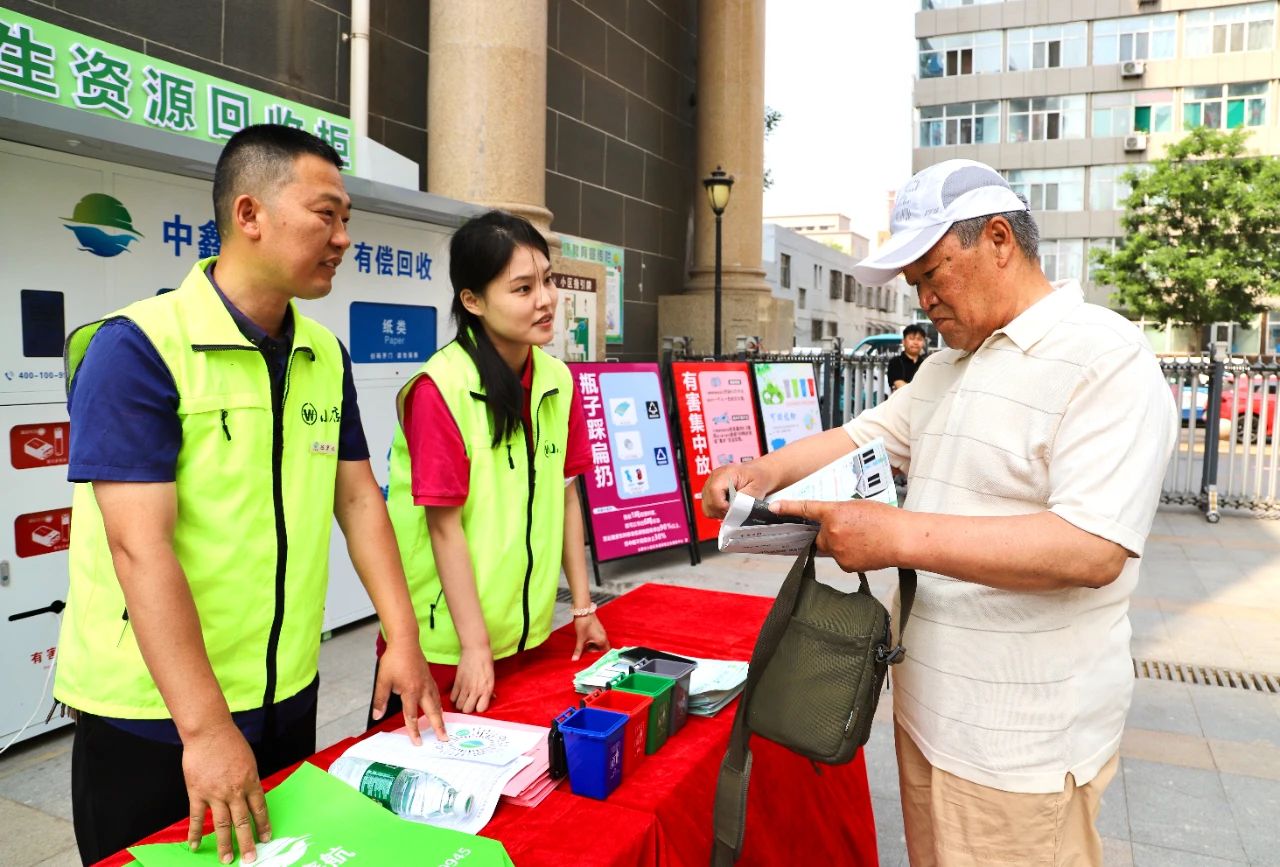 太原小店区营盘街道：全民践行新时尚  垃圾分类进万家
