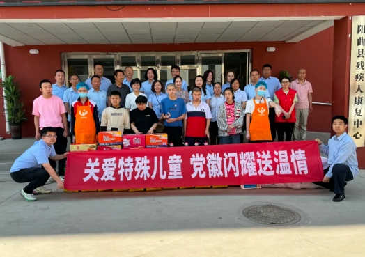 太原阳曲县妇联走进阳曲县残疾人康复中心开展六一慰问活动
