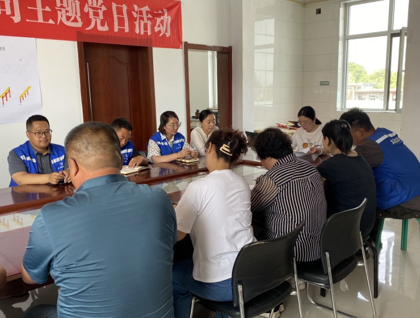 太原市政集团四公司开展“主题党日”活动