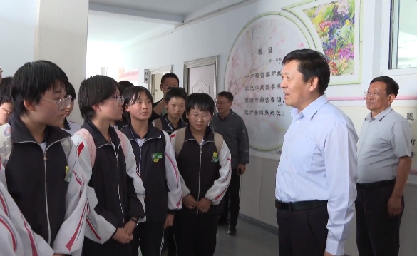 忻州岢岚县委书记孟宏斌调研城区学校教育工作