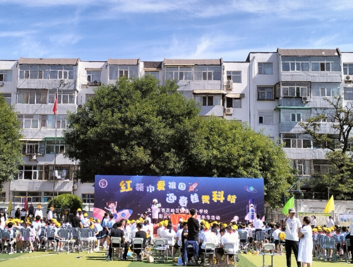 太原杏花岭区职工新街街道：“童”庆六一  关爱成长