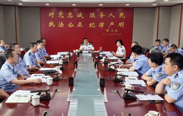 大同市公安局组织召开加强派出所工作领导小组工作会议