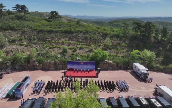 微信截图_20240601093401.png 微信截图_20240601093401.png