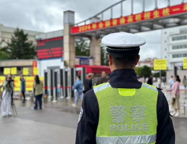 微信截图_20240607151444.png 微信截图_20240607151444.png