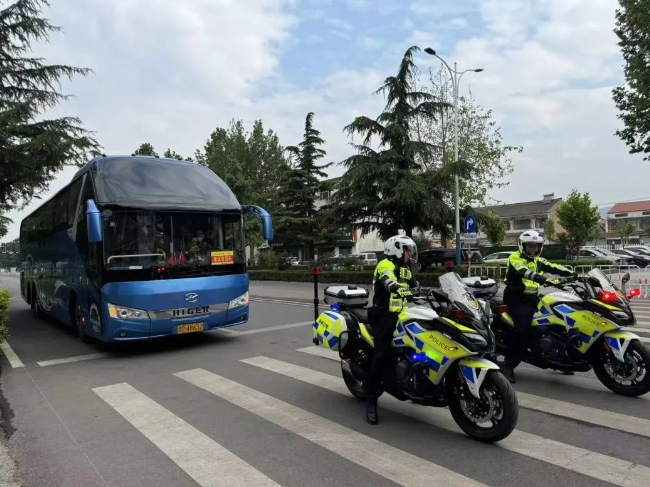 微信截图_20240607151635.png 微信截图_20240607151635.png