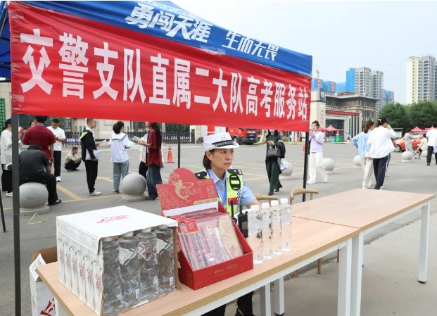 微信截图_20240607151855.png 微信截图_20240607151855.png