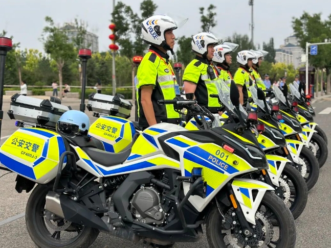 微信截图_20240607151701.png 微信截图_20240607151701.png