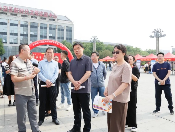 太原小店区开展职业教育宣传推广活动