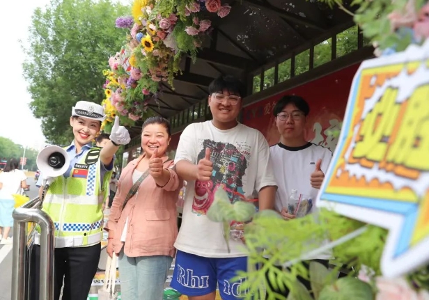 微信截图_20240608232934.png 微信截图_20240608232934.png