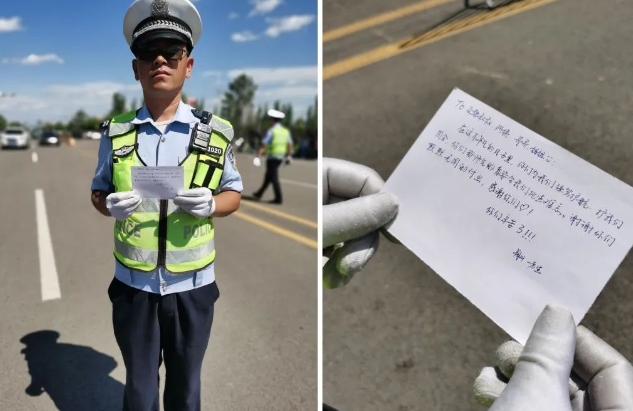 微信截图_20240608233044.png 微信截图_20240608233044.png