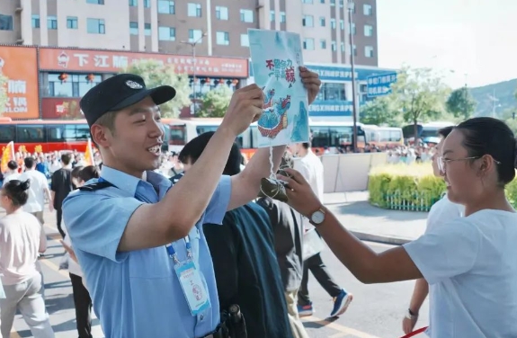 微信截图_20240608233323.png 微信截图_20240608233323.png