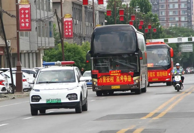 微信截图_20240608233520.png 微信截图_20240608233520.png