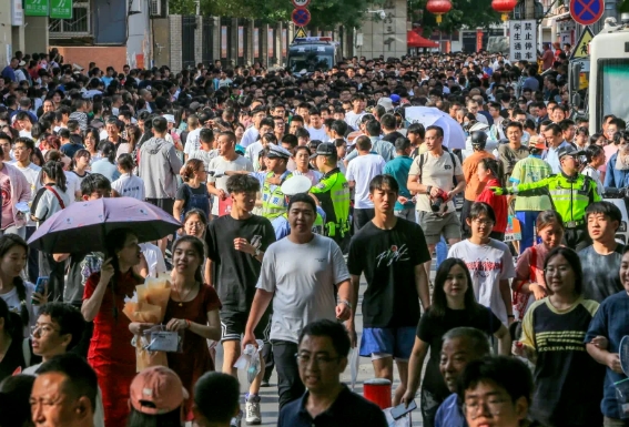 微信截图_20240608233640.png 微信截图_20240608233640.png