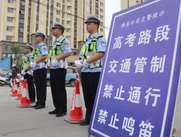 微信截图_20240608233736.png 微信截图_20240608233736.png