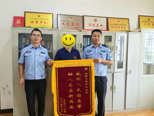 高效妥善处理交通事故，长治壶关交警获赠锦旗致谢!