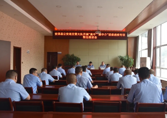 临汾公安交警多措并举！严厉打击“黄牛”“黑中介”营造良好公安交管服务环境