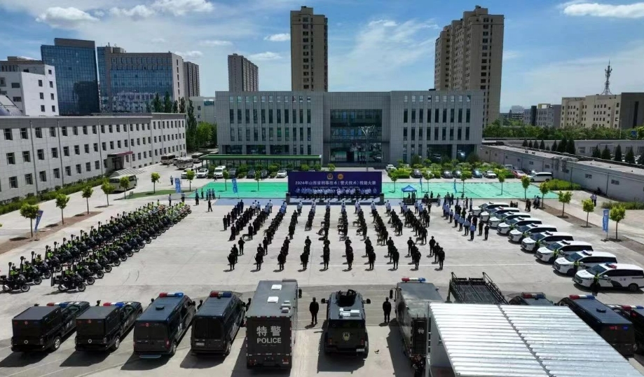 微信截图_20240615195352.png 微信截图_20240615195352.png