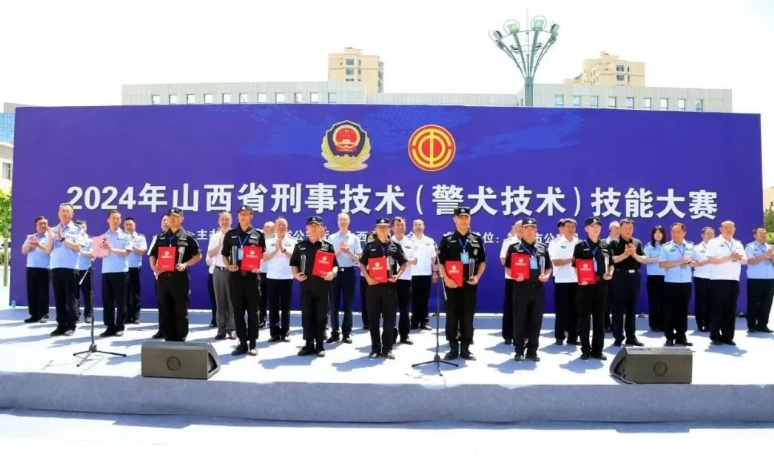 第一名！山西省刑事技术（警犬技术）技能大赛，沁水公安载誉归来