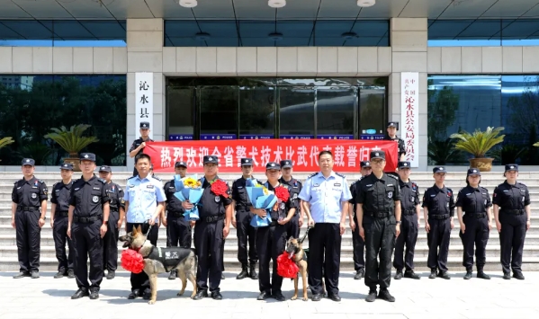 微信截图_20240615195252.png 微信截图_20240615195252.png