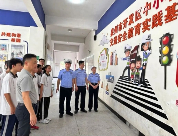 快乐过暑假  安全“不放假” ——朔州开发区交警进校园，上好放假前“最后一课”