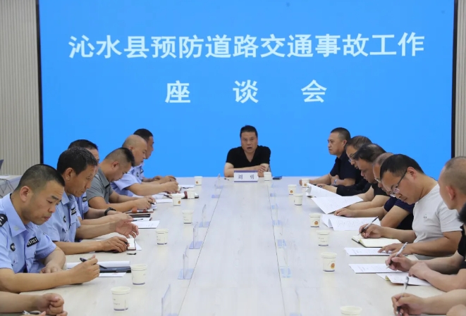 微信截图_20240618082430.png 微信截图_20240618082430.png