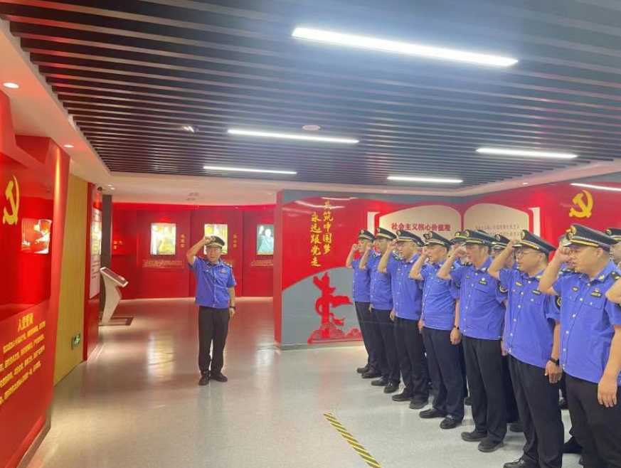 太原市城管执法队：参观警示教育基地  筑牢反腐倡廉防线