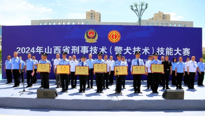 微信截图_20240618161704.png 微信截图_20240618161704.png