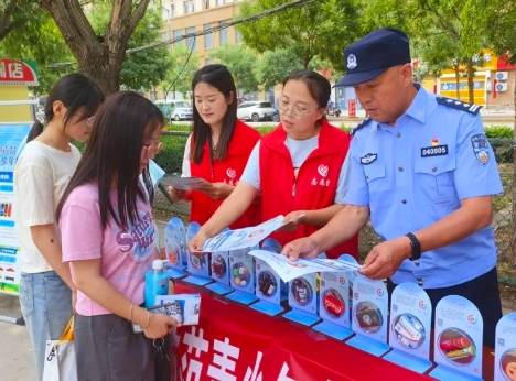 微信截图_20240618161704.png 微信截图_20240618161704.png