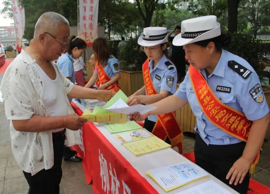 微信截图_20240619162043.png 微信截图_20240619162043.png