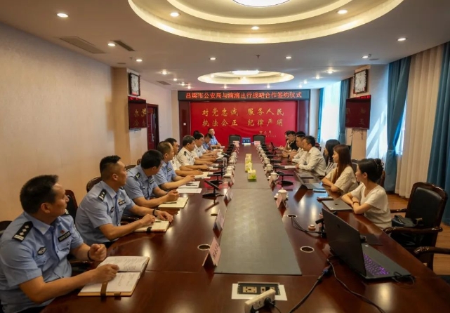 微信截图_20240621230430.png 微信截图_20240621230430.png