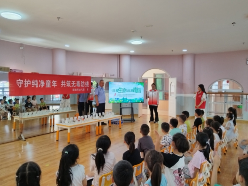 童心六月  无毒守护 —— 长治潞华所开展禁毒宣传进校园活动