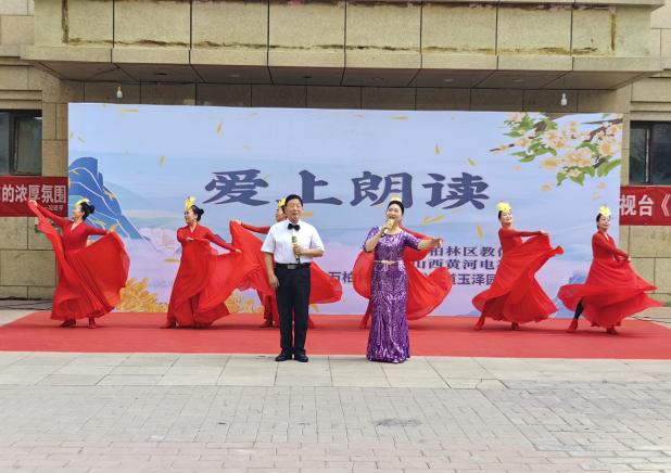太原万柏林区小井峪街道：爱上朗读进社区  文化惠民书香浓