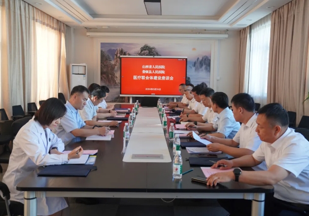 太原市人大常委会副主任、娄烦县委书记李文权，县委副书记、县长景博带队前往山西省人