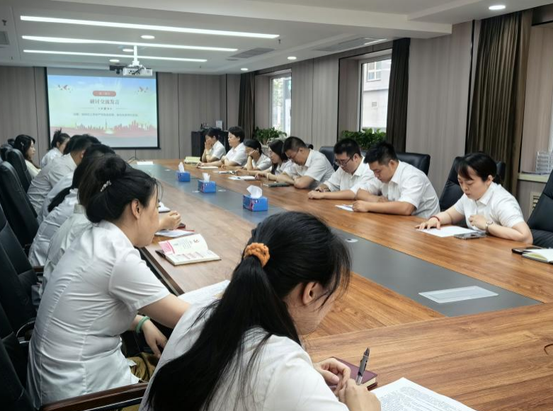 太原市政集团机关党总支开展“严守党政治纪律”专题研讨交流会