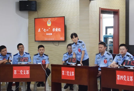 微信截图_20240628193840.png 微信截图_20240628193840.png