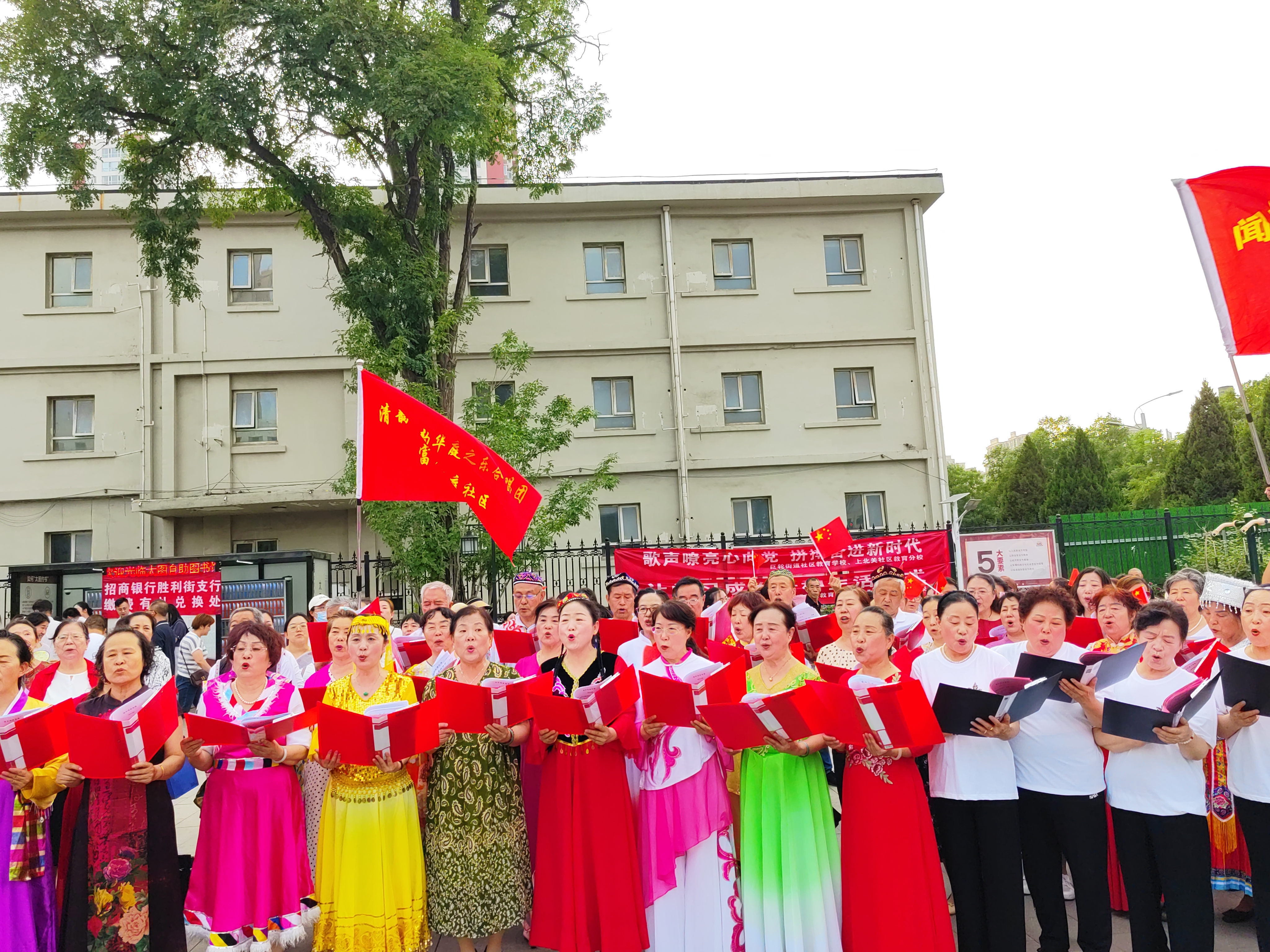 太原杏花岭区巨轮街道：歌声嘹亮心向党  拼搏奋进新时代