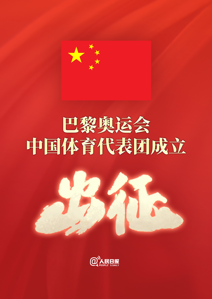 微信截图_20240713164236.png